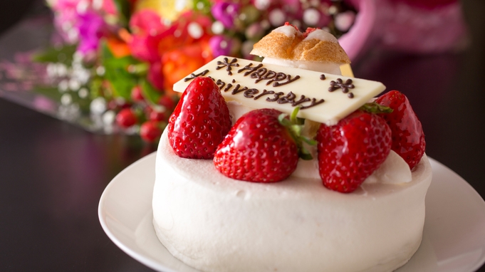 【いつもの記念日】アニバーサリーケーキ＆ブーケに感謝の気持ちを添えて